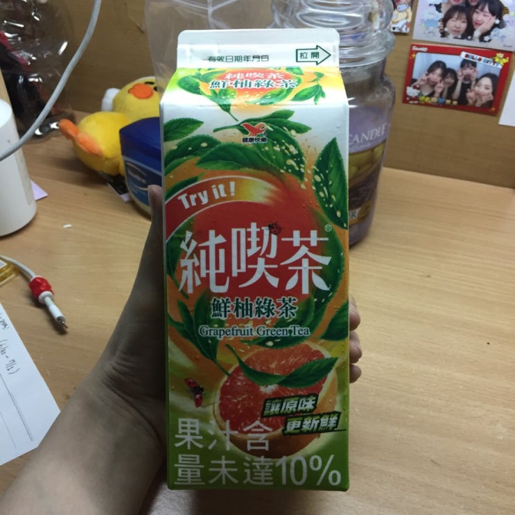  [대만 패밀리마트(全家)후기] 純喫茶 음료수