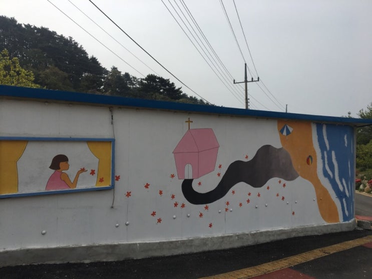  서해 해수욕장 떼뿌루