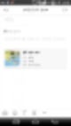네이버책 isbn,