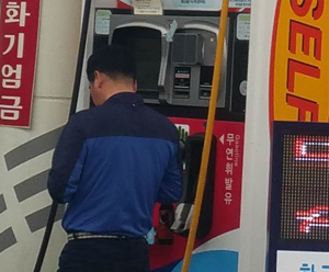 주유소 카드수수료 배(기름값) 보다 배꼽(세금) 더 커 주유소 카드수수료 배(기름값) 보다 배꼽(세금) 더 커