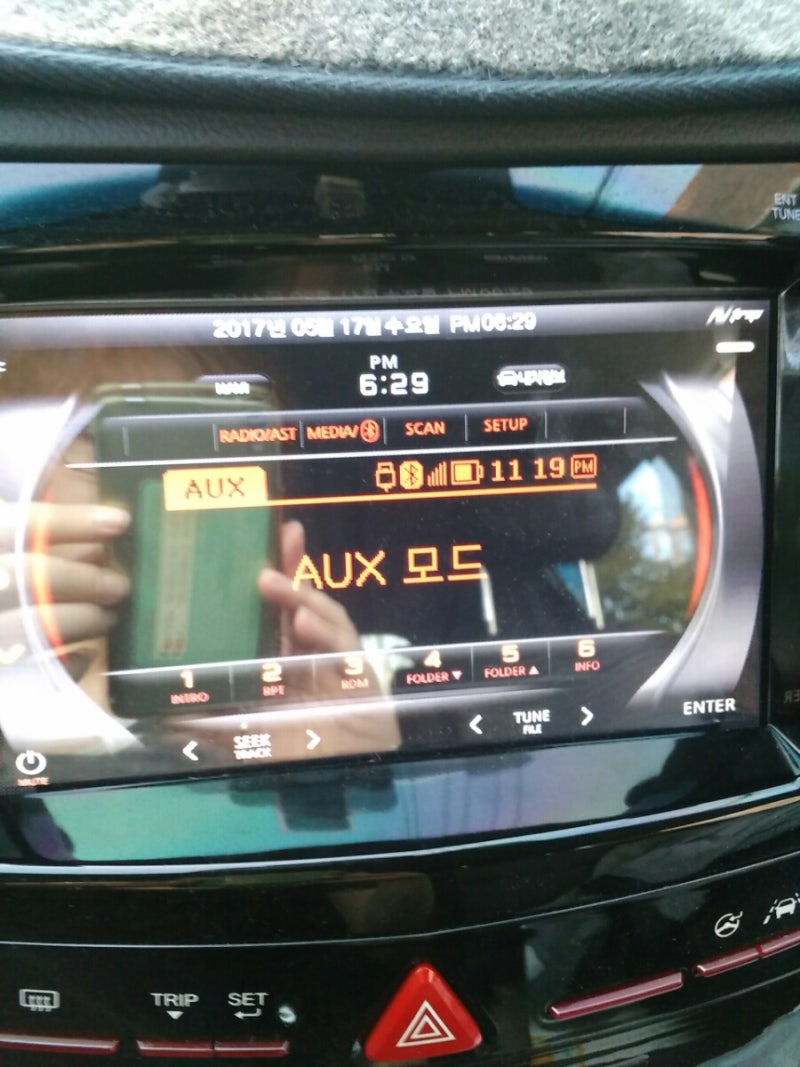 티볼리에어 블루투스