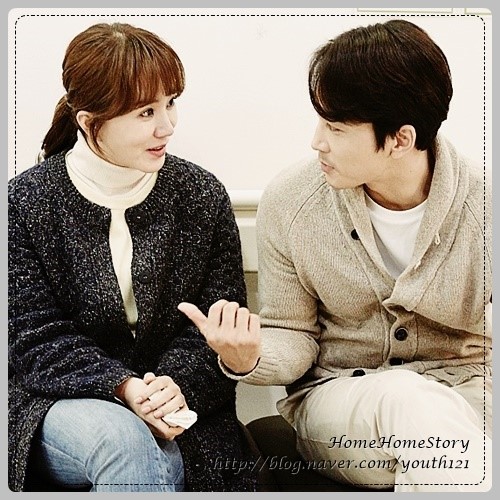  미쓰와이프 ( Wonderful Nightmare )