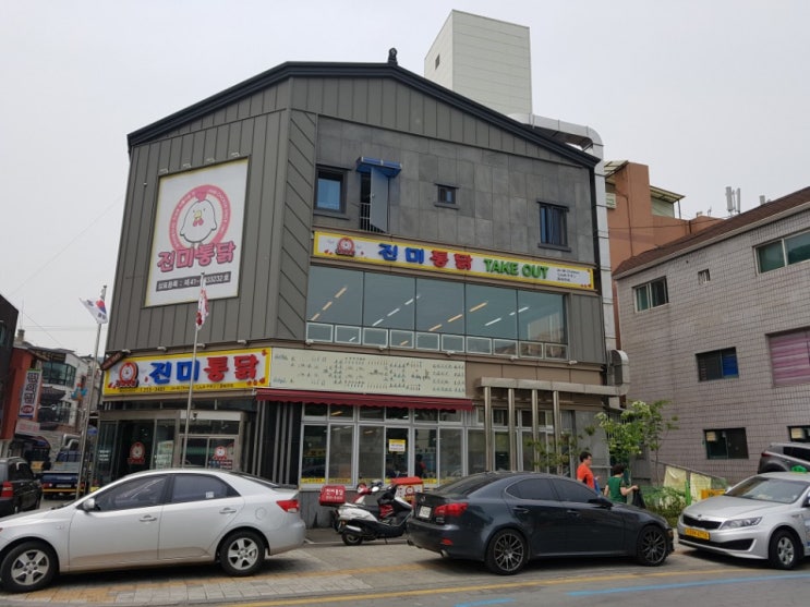  백종원의 3대천왕 맛집 수원진미통닭.. 과연 그 맛은?
