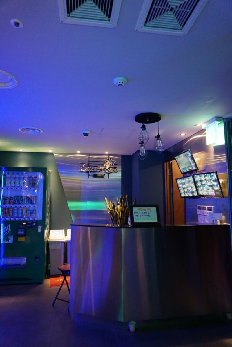 서울대입구 코인노래방]슈퍼스타 코인노래방::여럿이가도 널널한 실내공간,스탠딩마이크까지 : 네이버 블로그