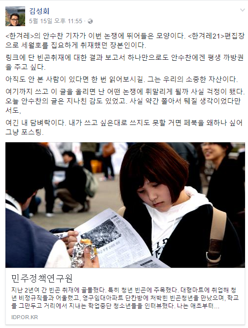 4과문과 사과문을 비교해보쟈