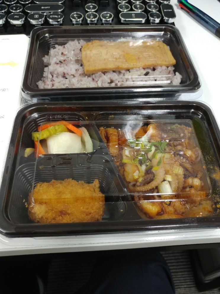  강남역 본 도시락!