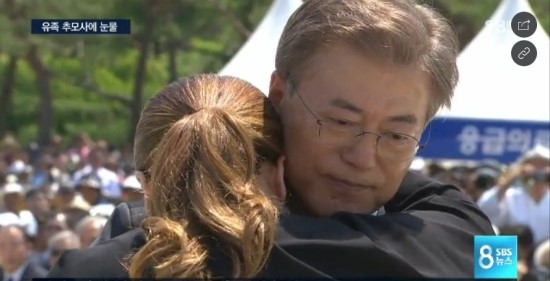 18민주화운동 기념식 그리고 김해 <b>봉하마을</b>에 다녀와서