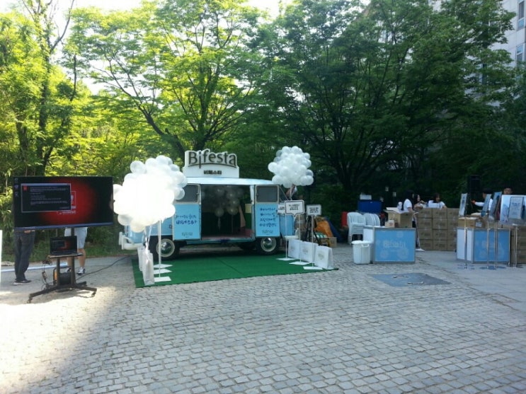  비페스타 홍보행사 홍대앞