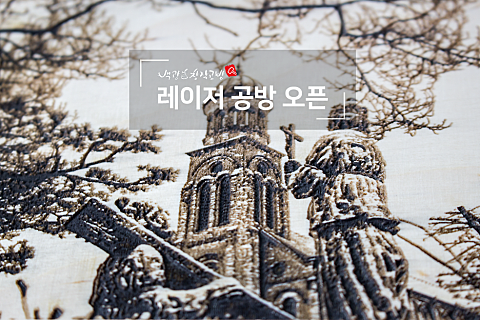 오늘의예술공방 이미지