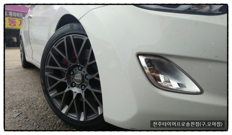  전주휠 모모리벤지 그라파이트 색상 휠교환