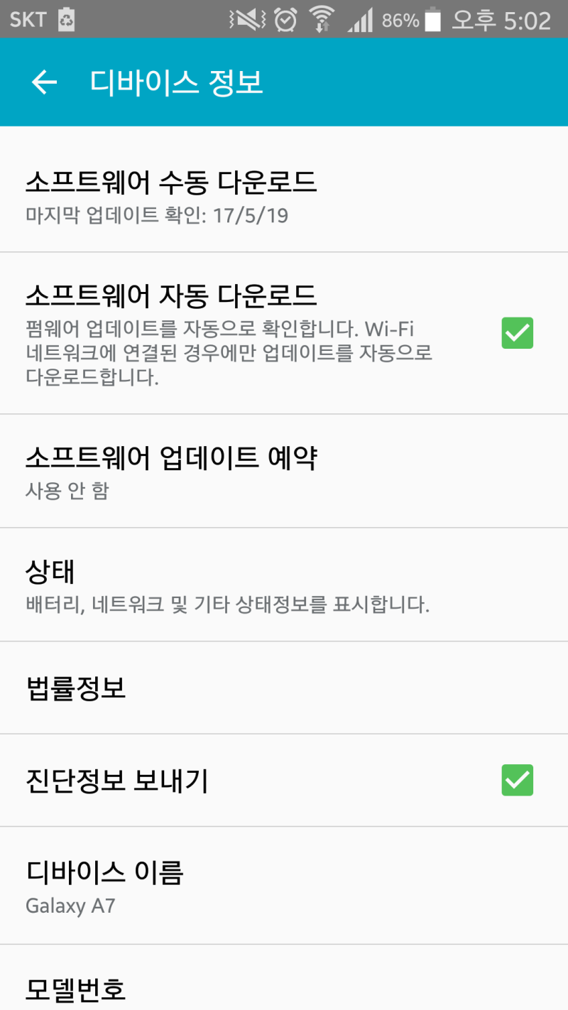 미리 알고 대처해요! 소중한 파일 지키는 랜섬웨어 대처 및 예방법 : 네이버 블로그