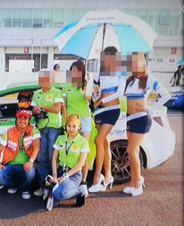  이세창 세번째결혼, 정하나 불륜증거사진??