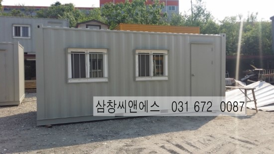  [3X6창고용컨테이너] 3X6컨테이너판매가격/농기구보관컨테이너 