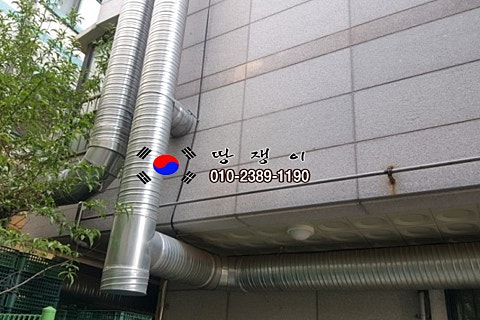 원미식품 이미지