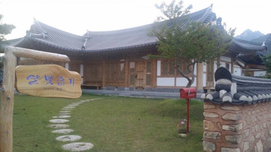 달빛줍기 사진 1