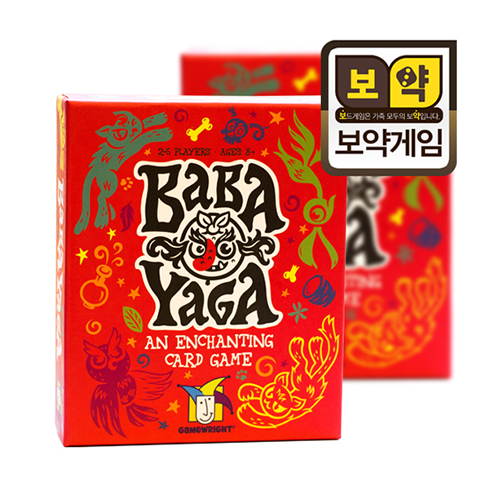  New] 5월에 추가된 보드게임들