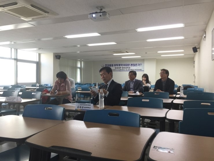 자동차사고 현장출동 이대로 괜챦은가? 자동차사고 현장출동 이대로 괜챦은가?