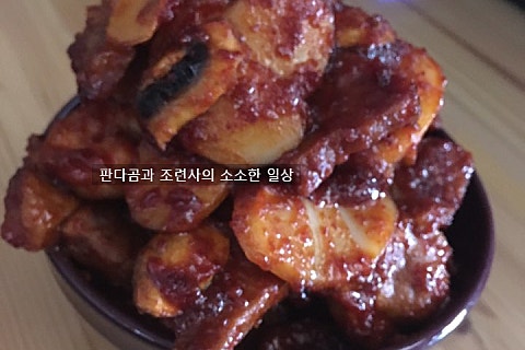 오늘따라 포차 이미지