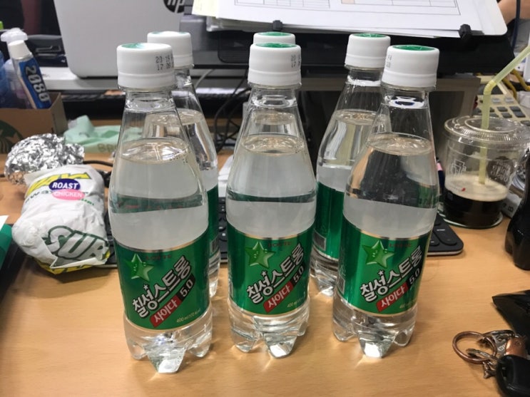  칠성사이다 스트롱