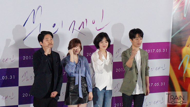  [꿈의 제인] 시사회 후기 + 기자간담회 영상,사진 모음 - 이민지,구교환,이주영,조현훈 감독