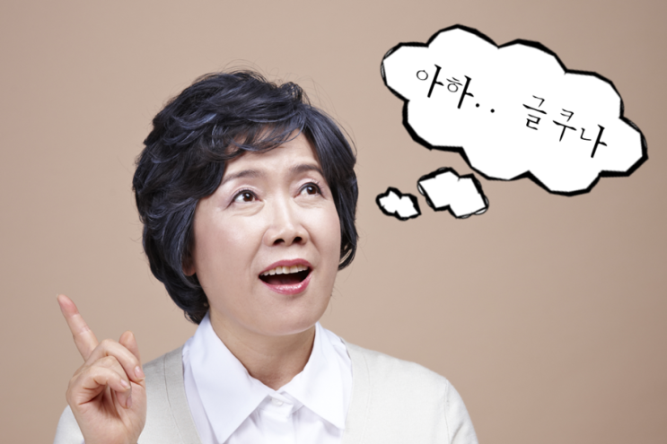 잠재탈모인구 300만명, 서둘러 무료진단 받으세요! 잠재탈모인구 300만명, 서둘러 무료진단 받으세요!
