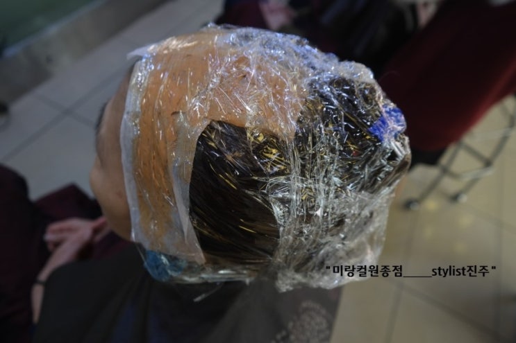 흰머리커버 비트리프 리스크와 비슷한 에이페 내추럴 헤어커버를 사용해 보았습니다. 2