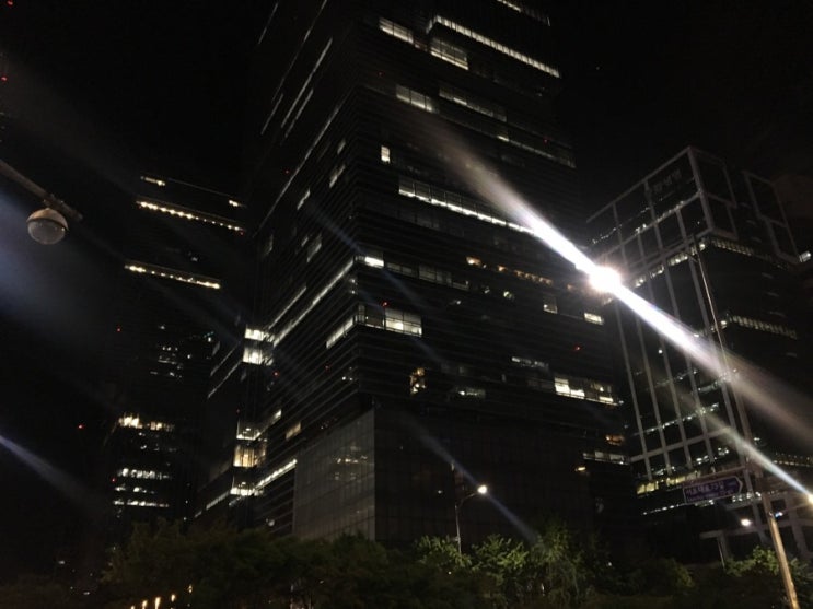  이곳저곳 주눅