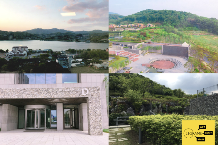  현대엘리베이터 전사원 한마음 워크샵 15,16차 : “1박 2일 동안의 교육과정을 담다”  전사원교육, 기업워크샵