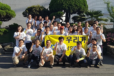 두남기업 이미지