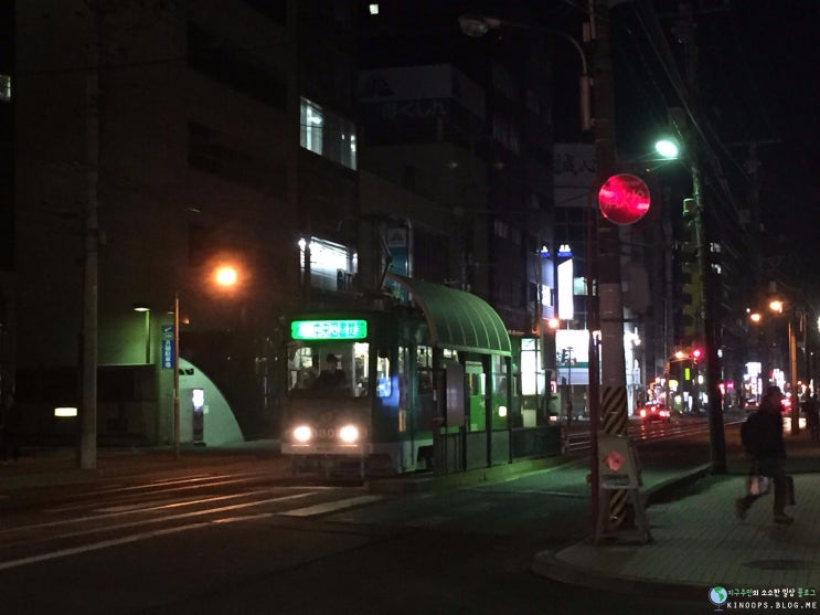  삿포로여행 신치토세공항에서 삿포로 시내로 이동