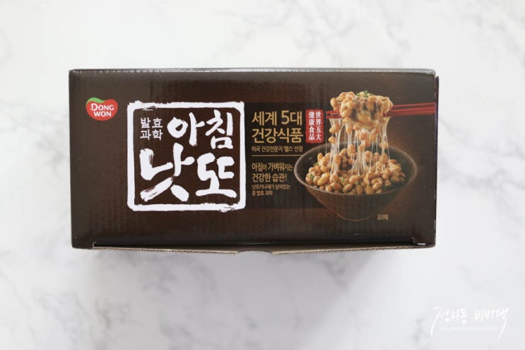  1일 1낫또 ::  동원몰 아침 낫또 솔직평!