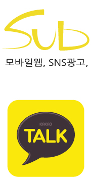  내블로그 꾸미기 상상중