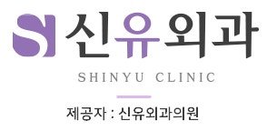 원했던 가슴 수술, 그러나 뜻하지 않은 부작용