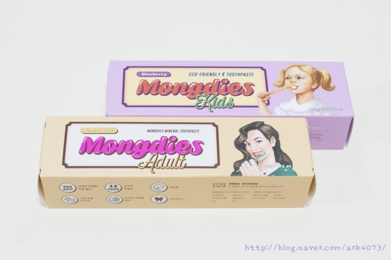 천연치약 라르트 개운한치약 임산부선물 추천해요 5