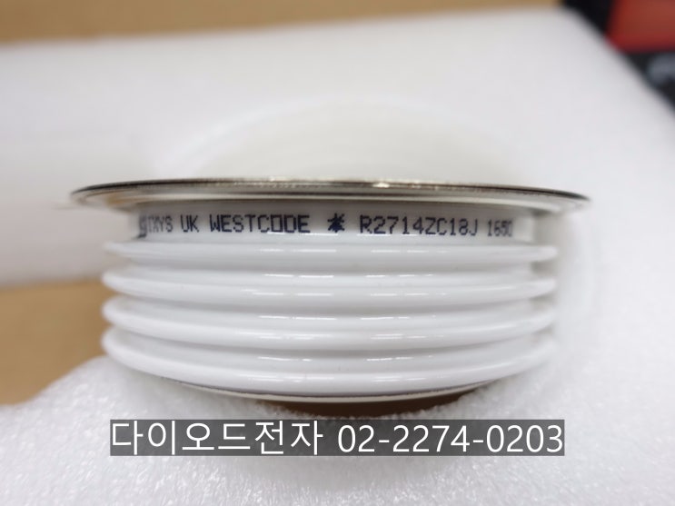  [특가판매] R2714ZC18J / R2714ZC18H / IXYS UK WESTCODE 고속SCR / 한국 다이오드전자