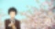목소리의형태 보기,목소리의형태 1권,목소리의형태 4화,목소리의형태 영화,목소리의형태 ost,목소리의형태 결말,목소리의형태 다운,목소리의형태 자막,목소리의형태 만화,목소리의형태 다시보기,