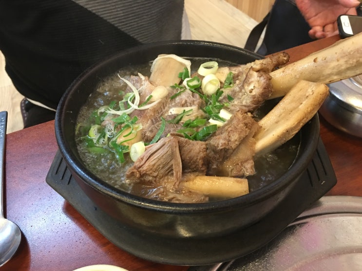  왕갈비가 땡길때, 연동본가 갈비탕