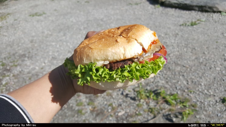  뉴질랜드 맛집, 퀸즈타운에서 유명한 햄버거 - 퍼그버거(FERGBURGER)