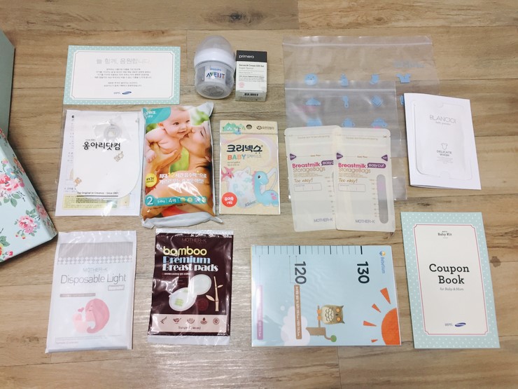 [임신축하선물] 삼성카드 베이비스토리 - 선물 더 받는 Tip!!