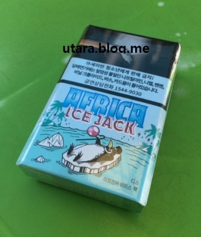 can you smoke cigarettes on a rental property What questions should I ask before signing my next apartment lease?