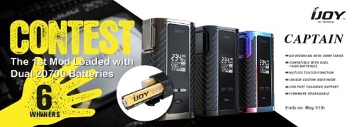 [HeavenGifts] iJoy Captain Giveaway 이벤트 천국몰