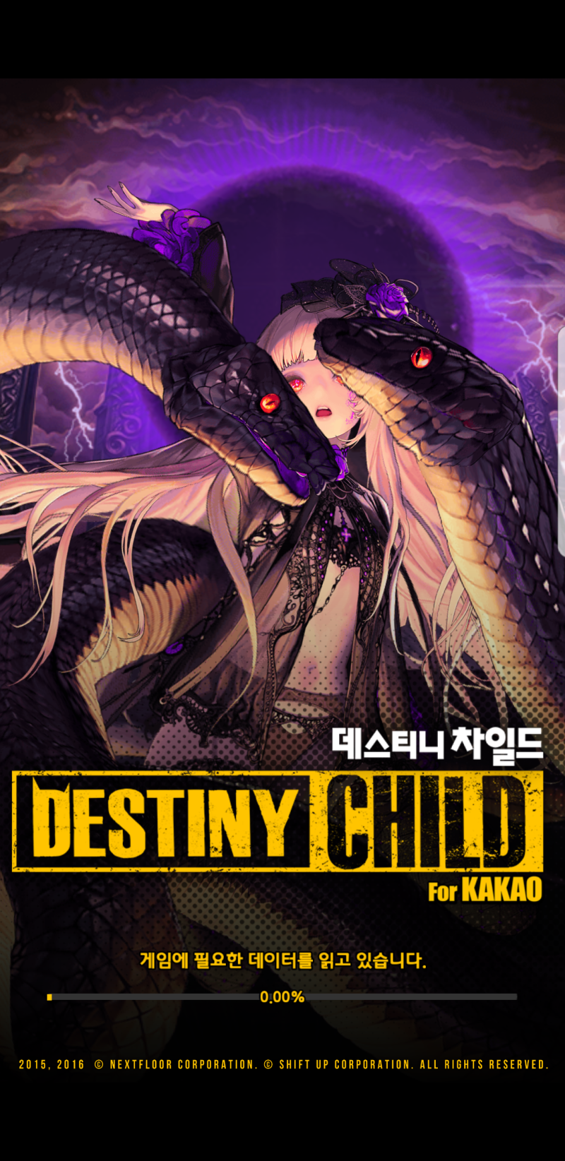 데스티니차일드(데차) - 리타 라그나 브레이크 신규 차일드 : 네이버 블로그