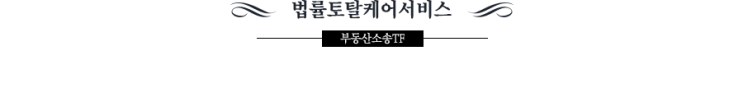  프롤로그