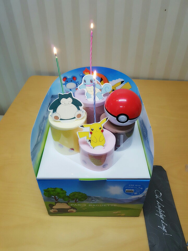  에듀윌 대방학원 5월 생일 축하파티