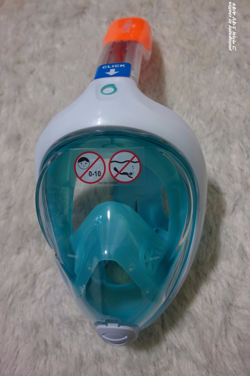 데카트론 수베아 이지브레스 스노쿨링 마스크 사용 후기(물놀이 필수품) : 네이버 블로그