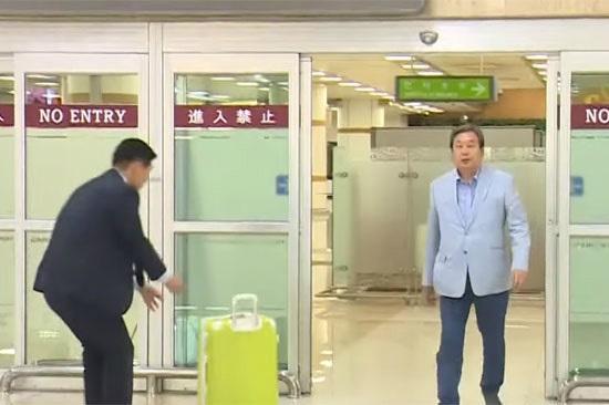 김무성 노 룩 패스의 날카로움