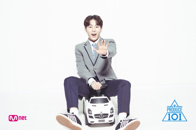 프로듀스 101 시즌 2 하성운 프로필