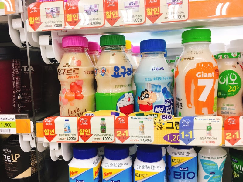 빙그레 맛있는 소다맛 유산균 발효유 요구르트 뽕따 간단 리뷰 : 네이버 블로그