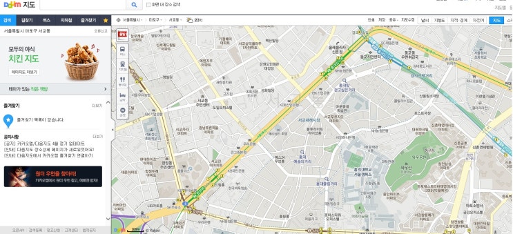  로드뷰로 상가 스토리 살펴보기 상가직거래팁
