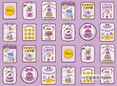  무늬작가 나인글로리(9glory)소개